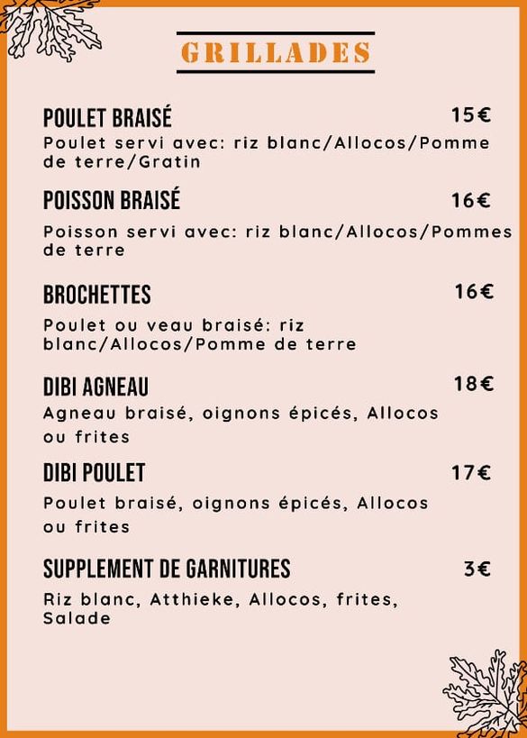 Grillages